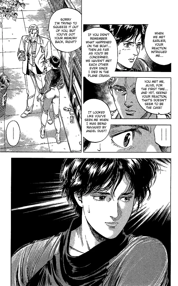 Chapter 187: A Fake City Hunter