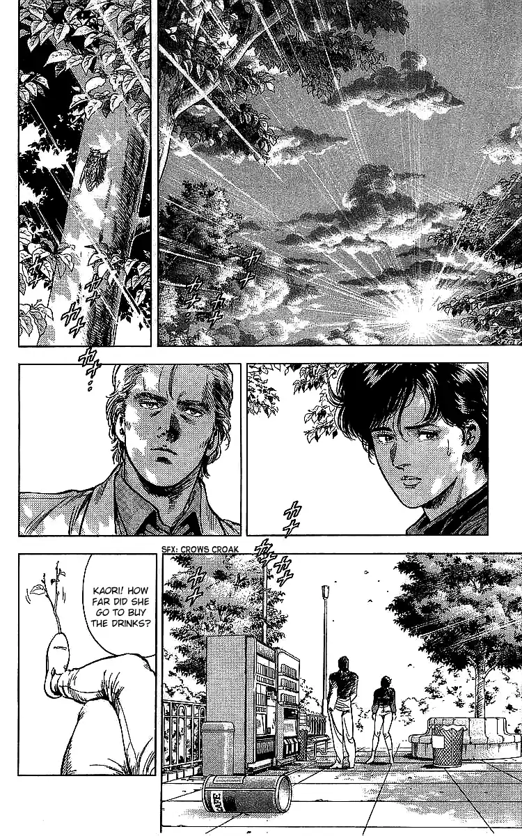 Chapter 187: A Fake City Hunter