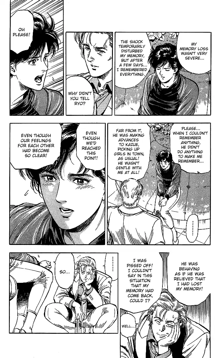 Chapter 187: A Fake City Hunter