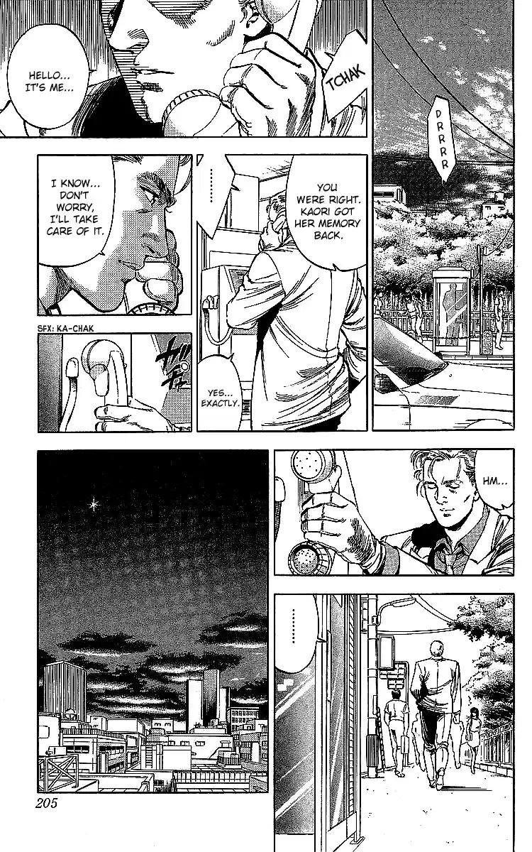 Chapter 187: A Fake City Hunter