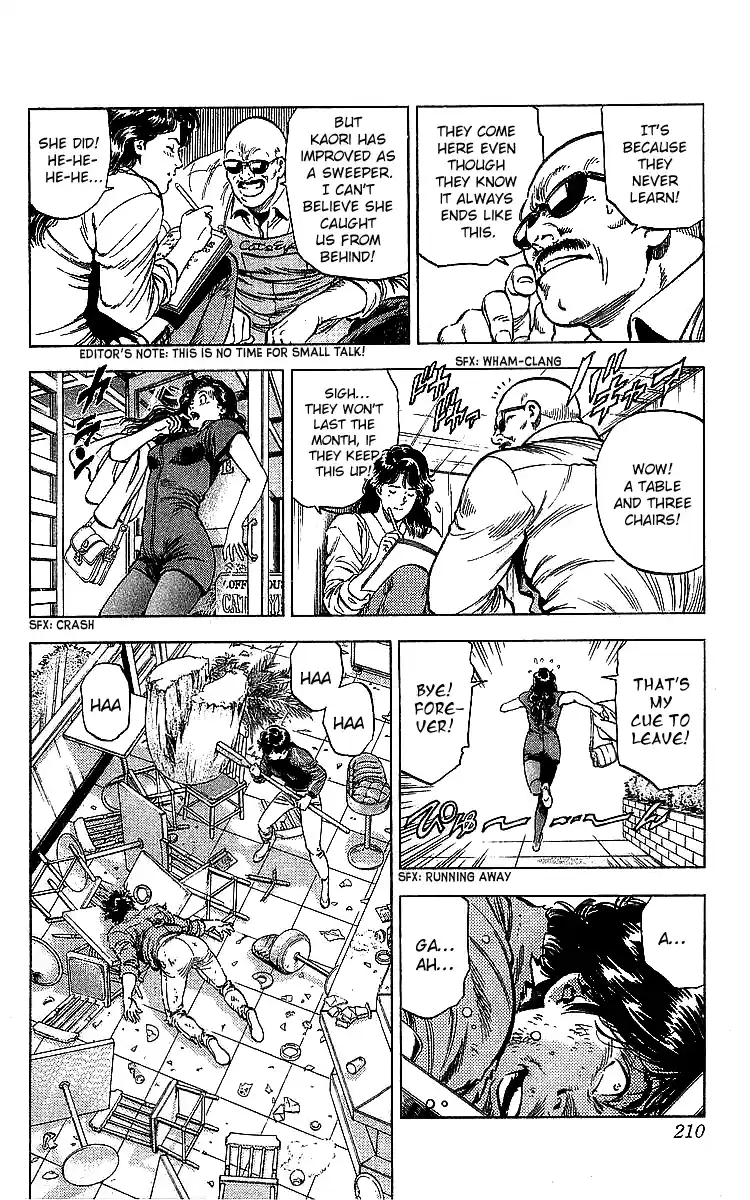 Chapter 187: A Fake City Hunter