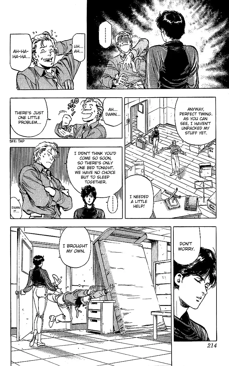 Chapter 187: A Fake City Hunter