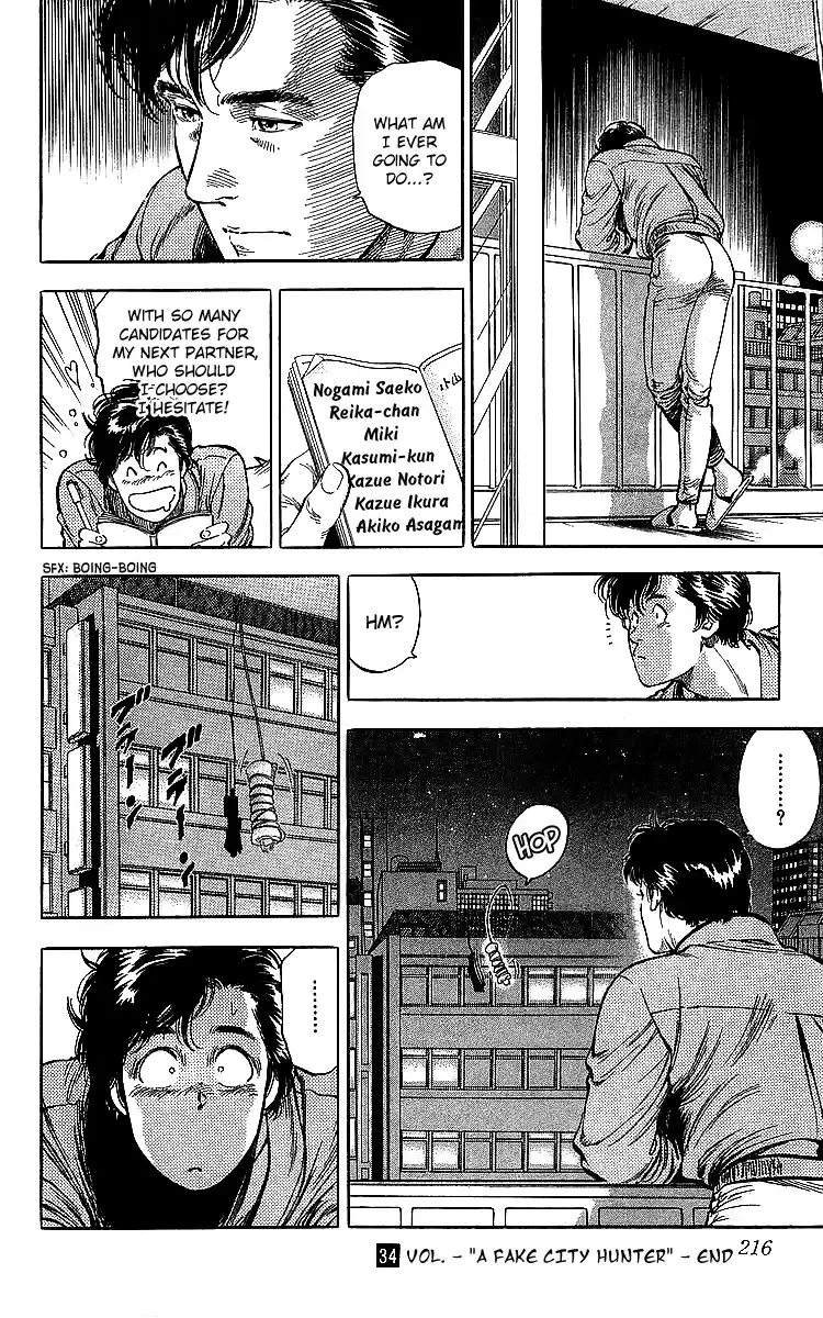 Chapter 187: A Fake City Hunter