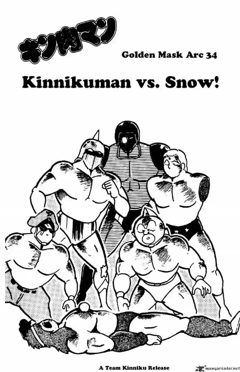 Chapter 193 : Kinnikuman Vs Snow