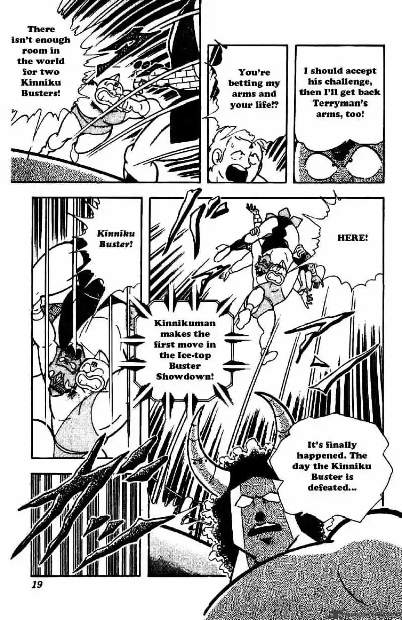 Chapter 193 : Kinnikuman Vs Snow