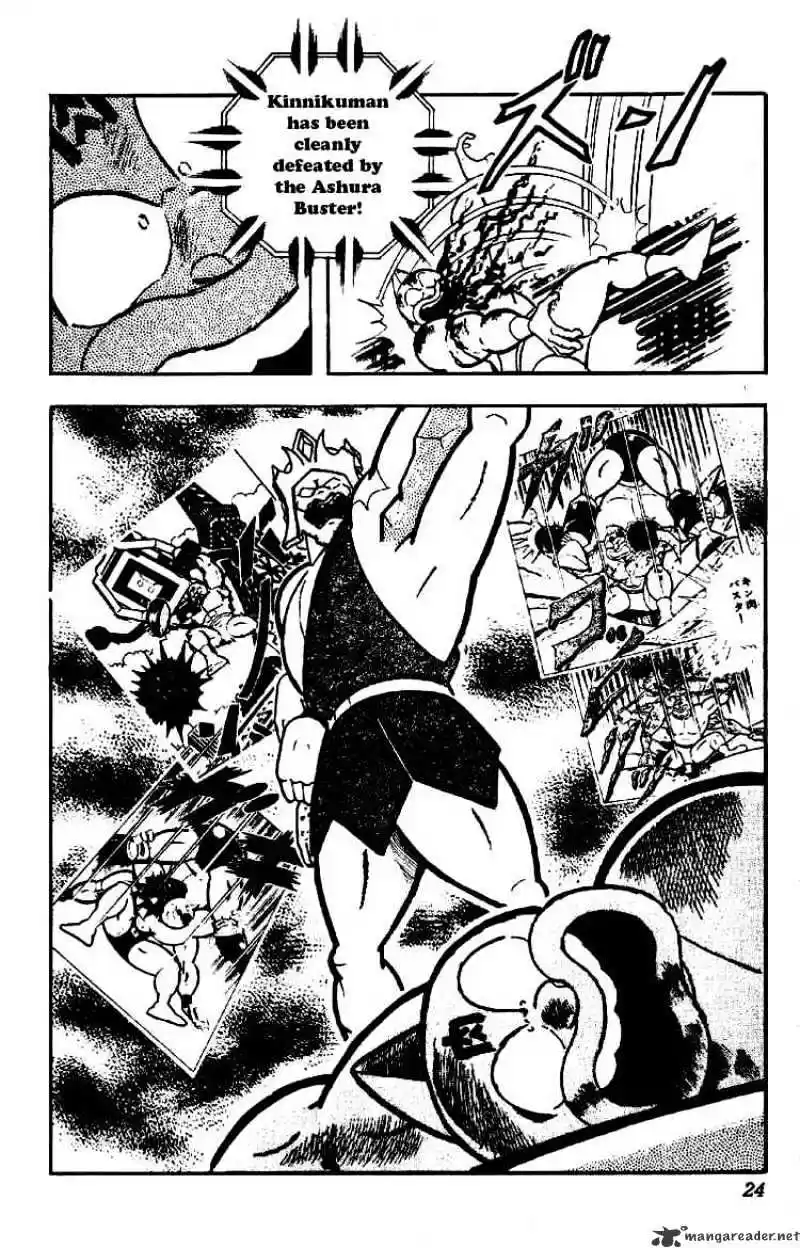 Chapter 193 : Kinnikuman Vs Snow