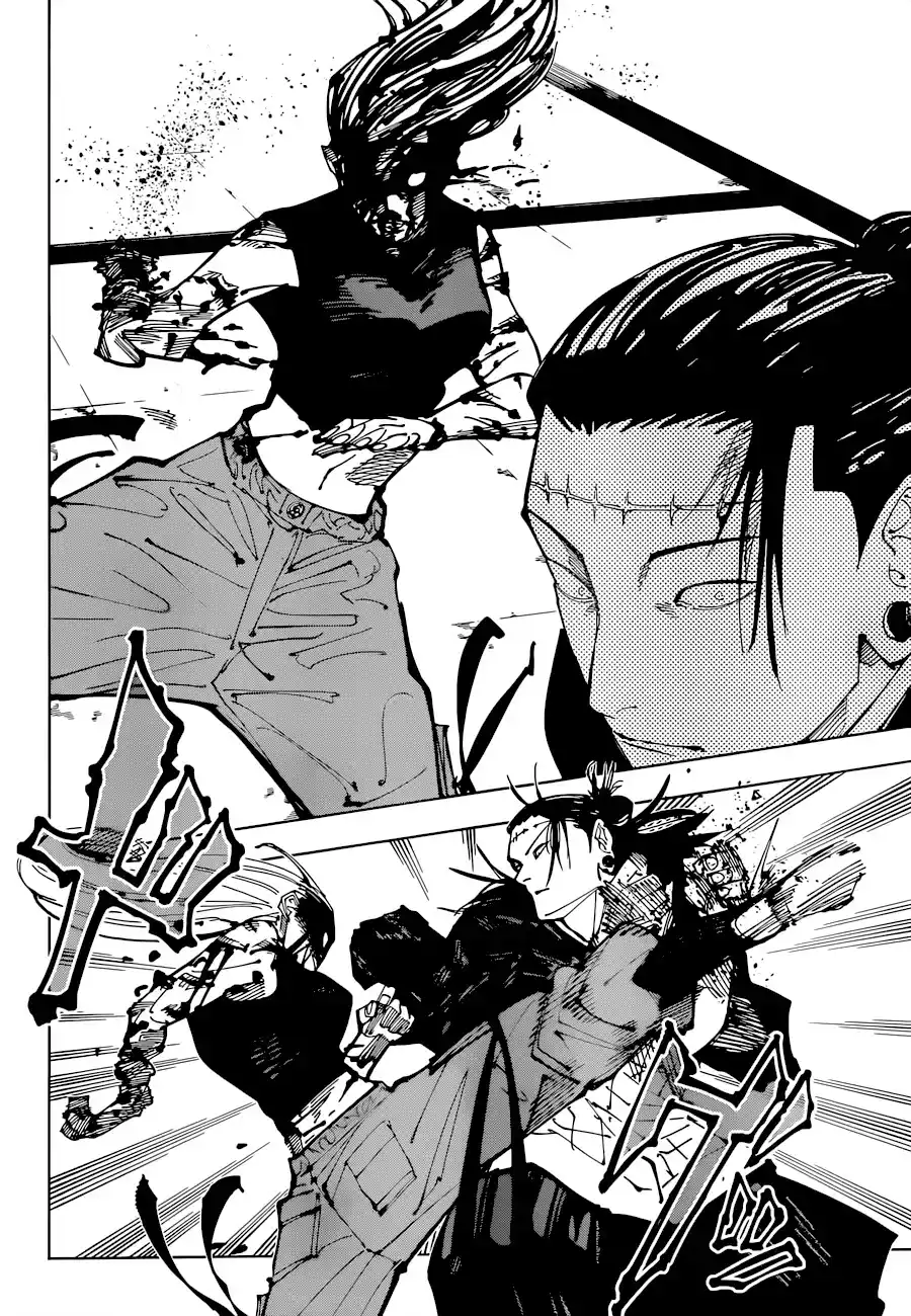 Chapter 206: Star And Oil ②