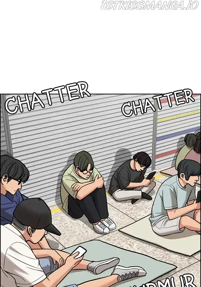 Chapter 208