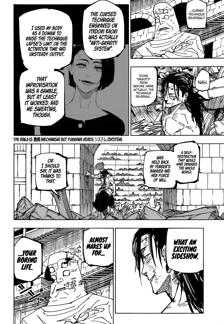 Chapter 208: Star And Oil ④