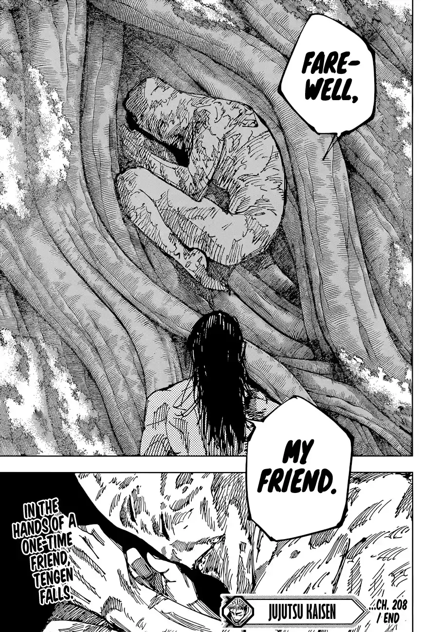 Chapter 208: Star And Oil ④