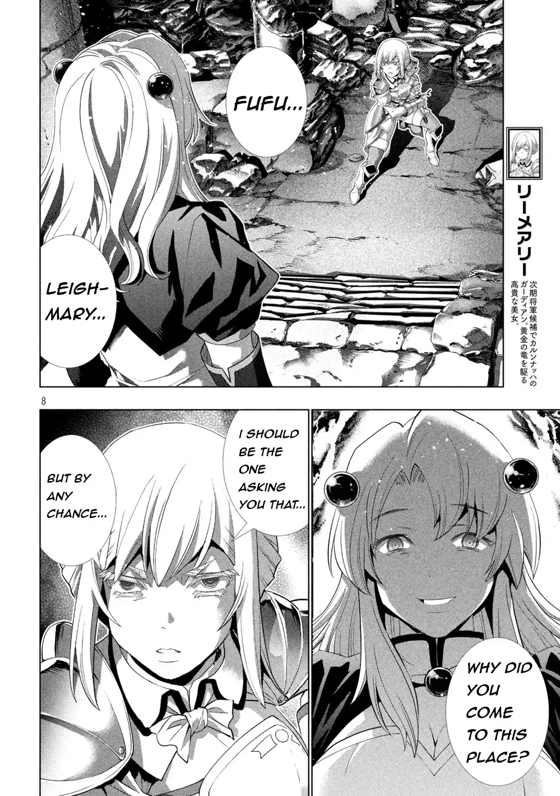 Chapter 209: Life's Choice