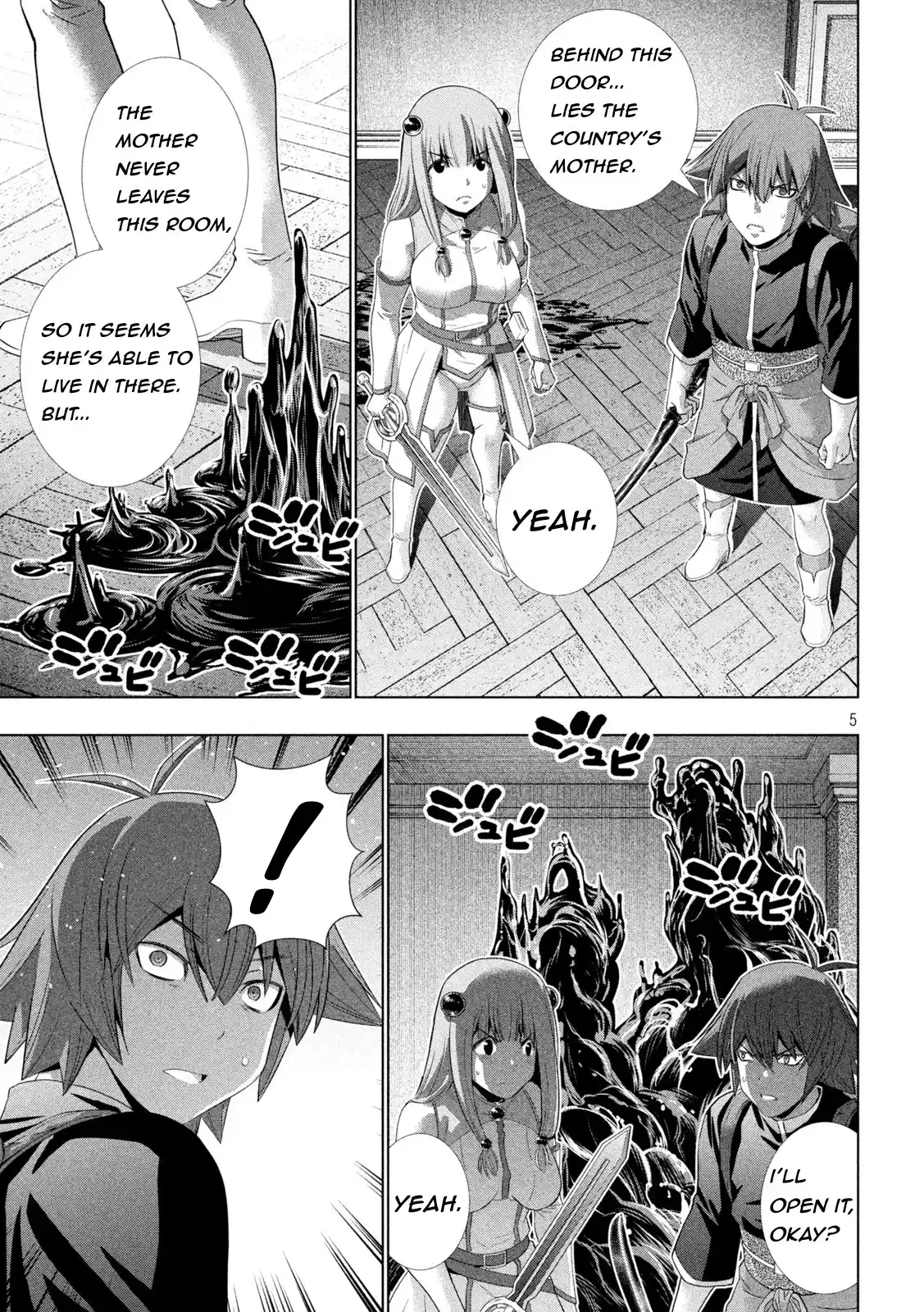 Chapter 212: The Magic Of The Soul