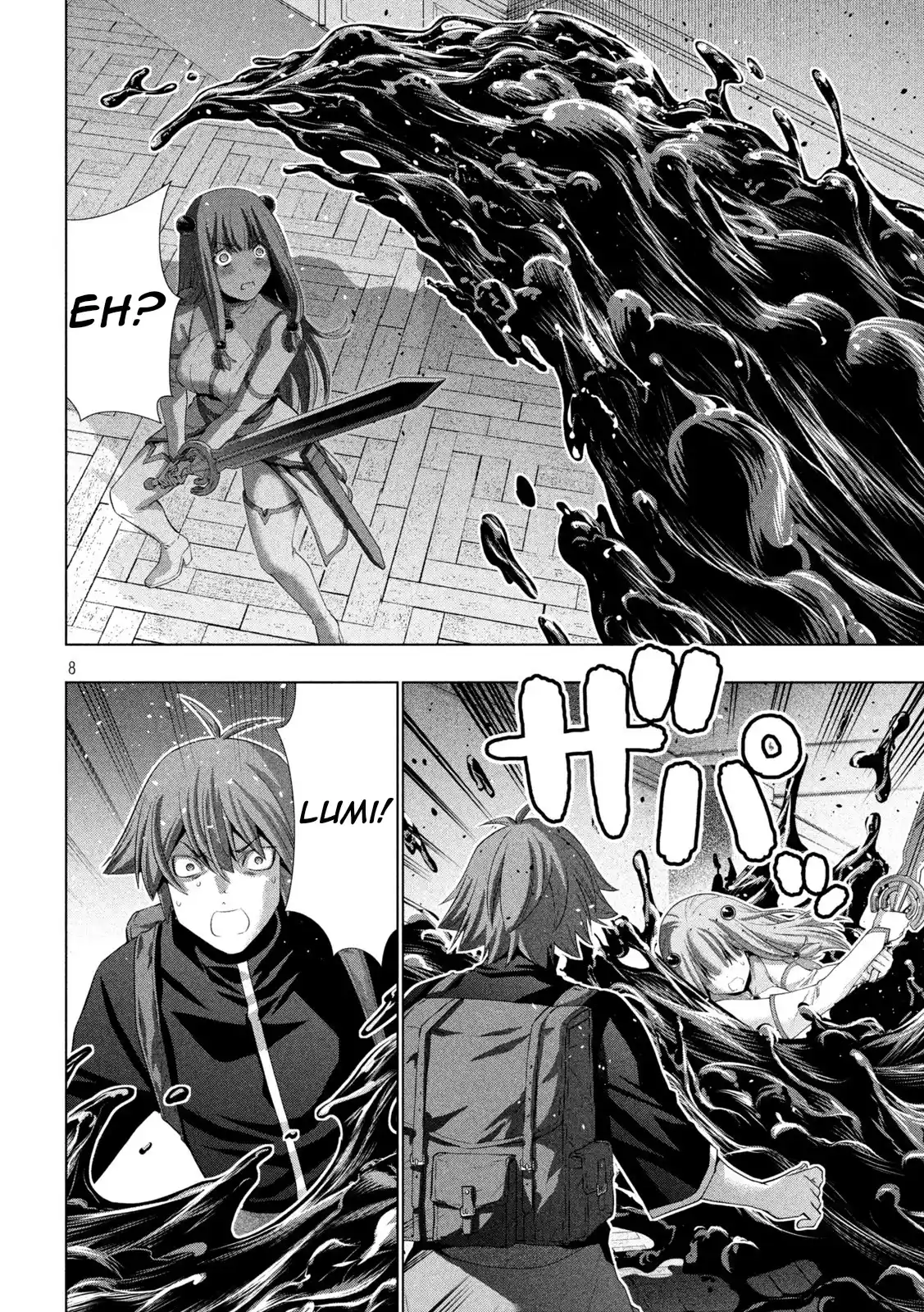 Chapter 212: The Magic Of The Soul