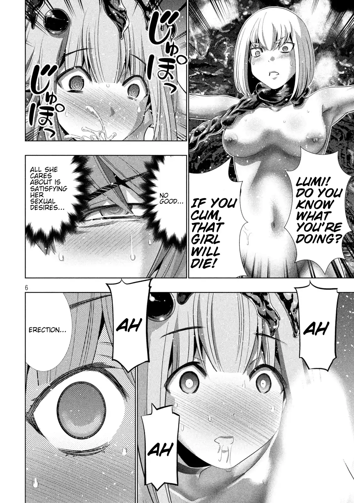 Chapter 215: Enduring Self-Sufficiency