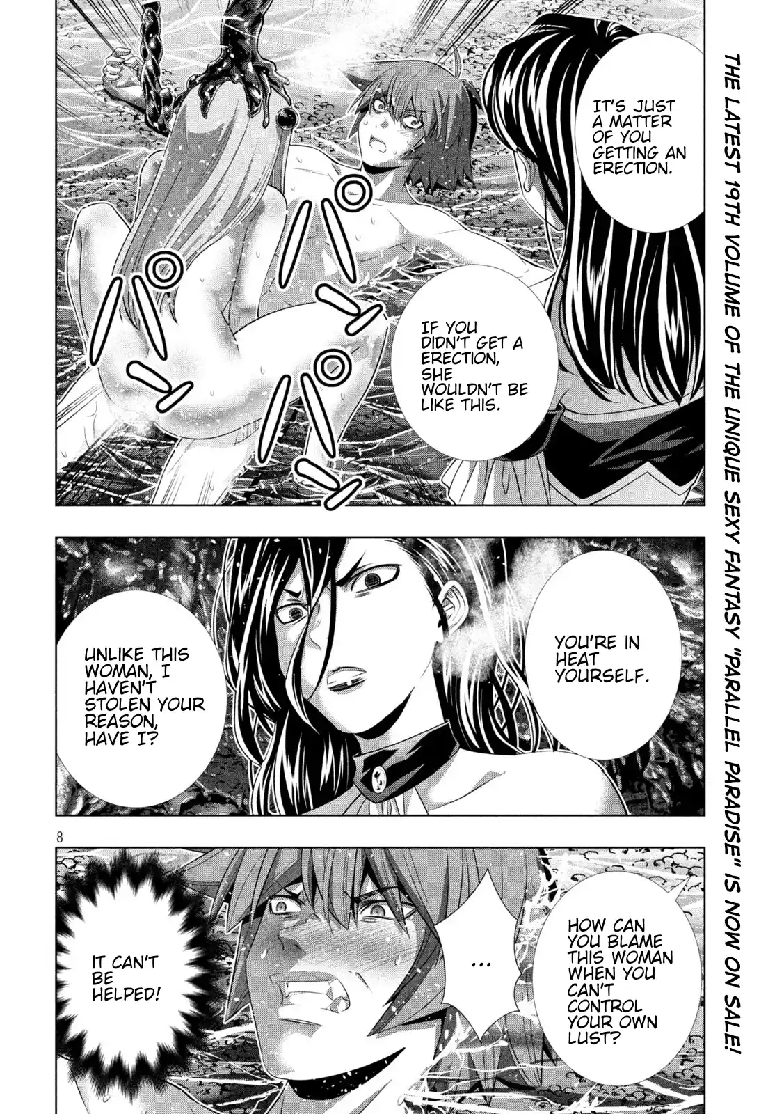 Chapter 215: Enduring Self-Sufficiency