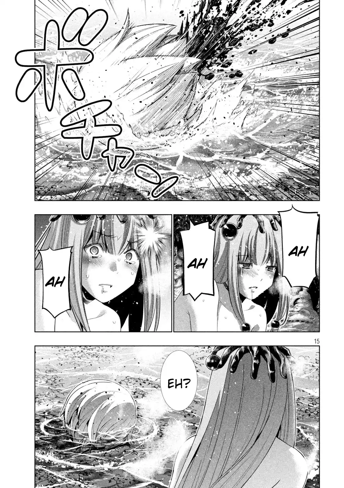 Chapter 215: Enduring Self-Sufficiency