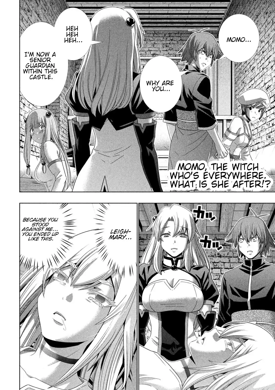 Chapter 220: Revenge/avenge