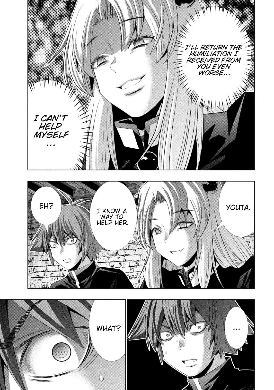 Chapter 220: Revenge/avenge