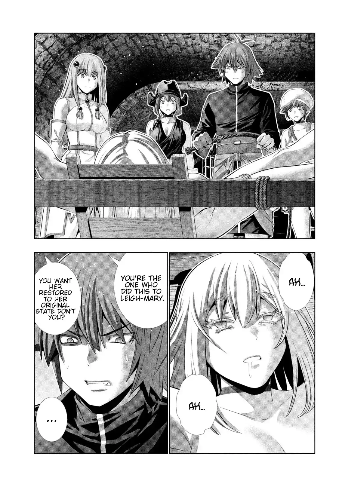 Chapter 220: Revenge/avenge