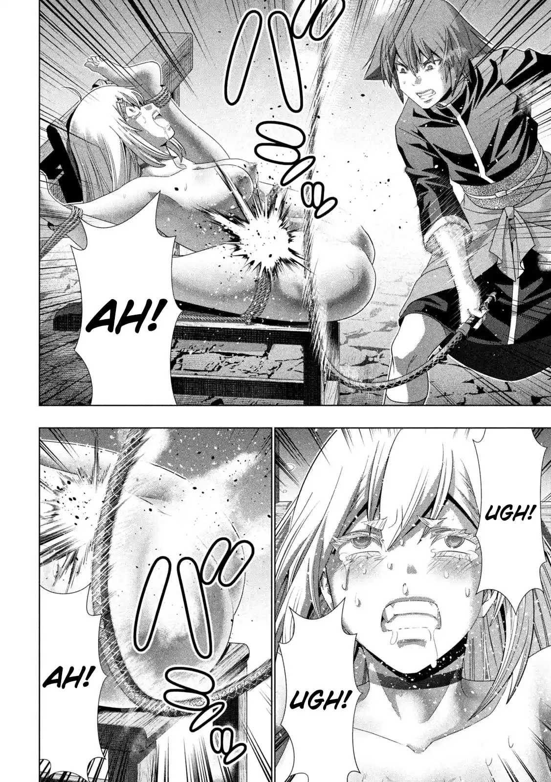 Chapter 220: Revenge/avenge