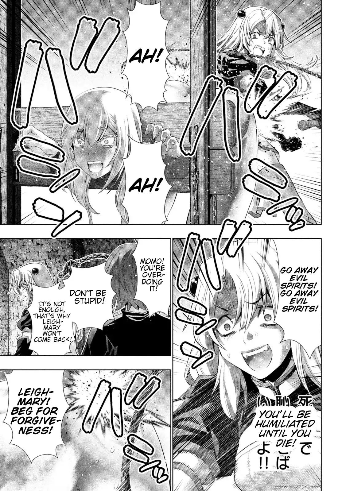 Chapter 220: Revenge/avenge