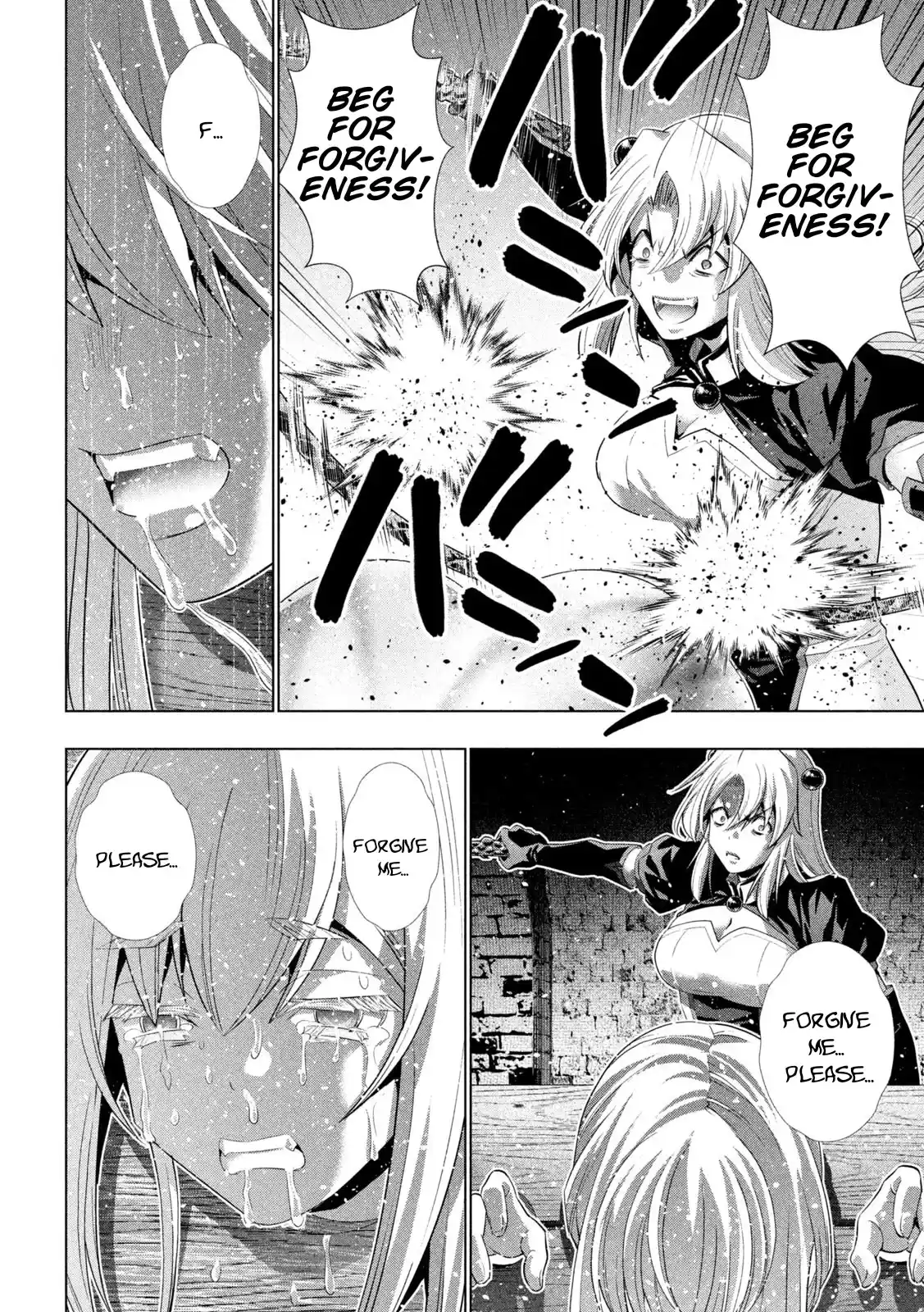 Chapter 220: Revenge/avenge