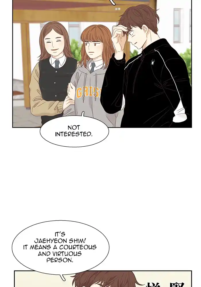 Chapter 225: 225 - Part 2.11