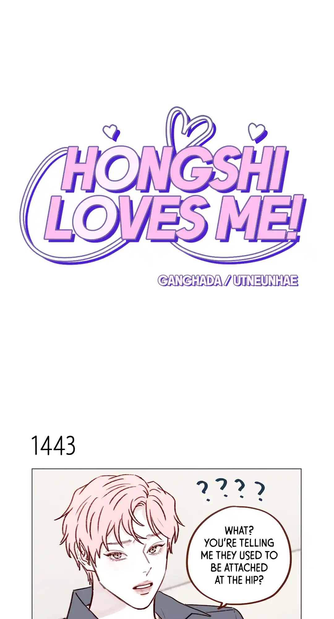 Chapter 225: I Was Jealous All Day Long