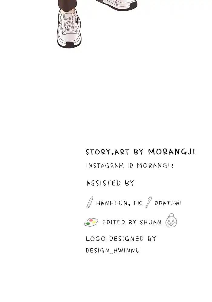 Chapter 226: 226 - Part 2.12