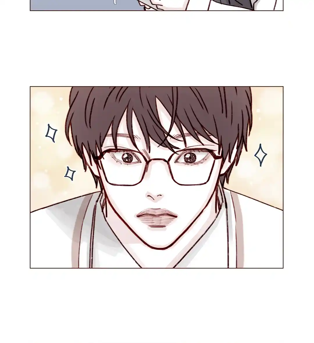 Chapter 227: Guk Gyeonwoo Is Acting Cute!