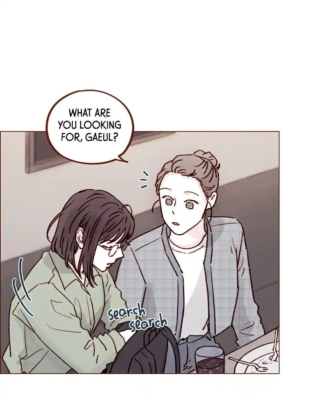 Chapter 227: Guk Gyeonwoo Is Acting Cute!