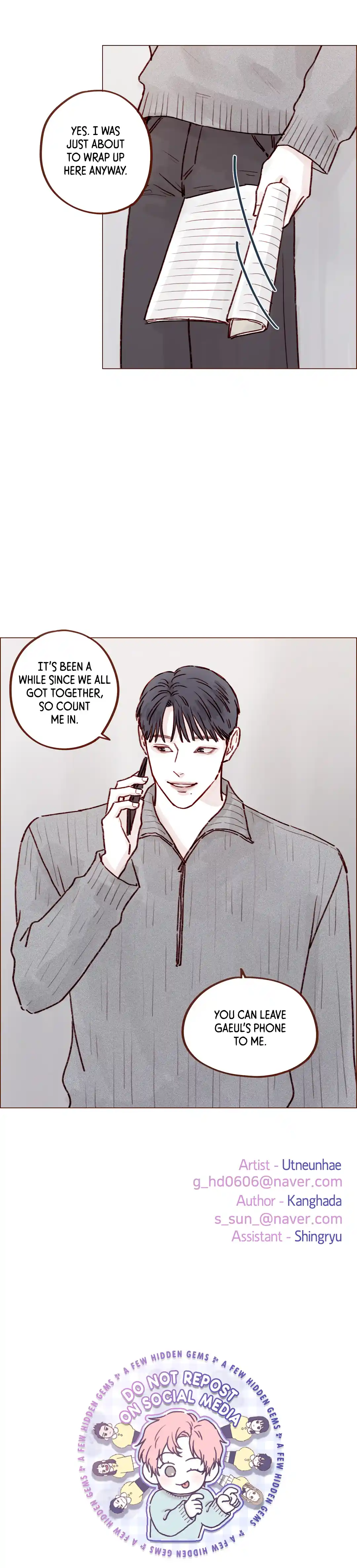 Chapter 227: Guk Gyeonwoo Is Acting Cute!