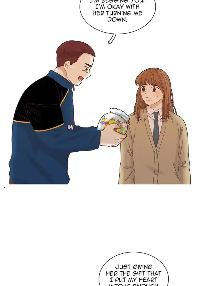 Chapter 228: 228 - Part 2.14