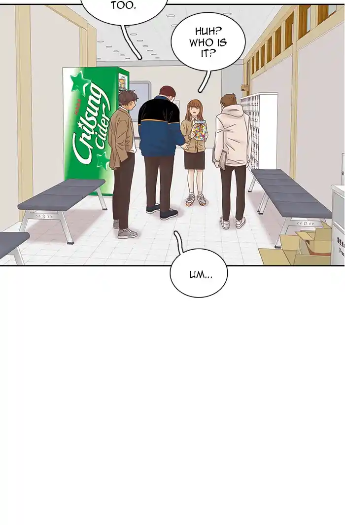 Chapter 228: 228 - Part 2.14