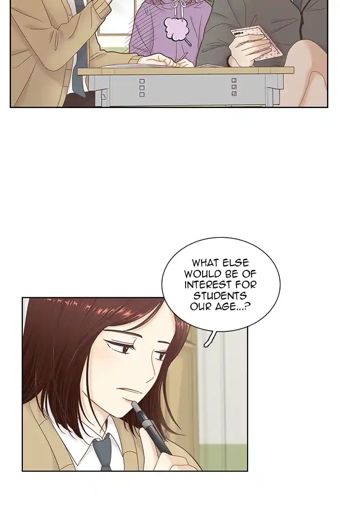 Chapter 231: 231 - Part 2.17