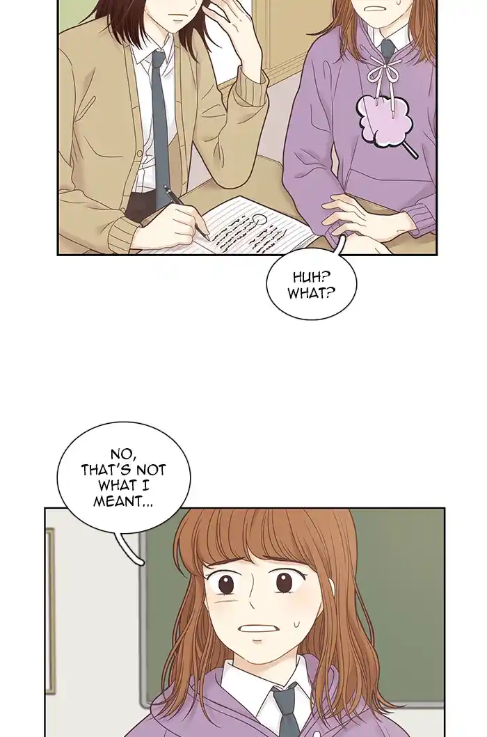 Chapter 231: 231 - Part 2.17