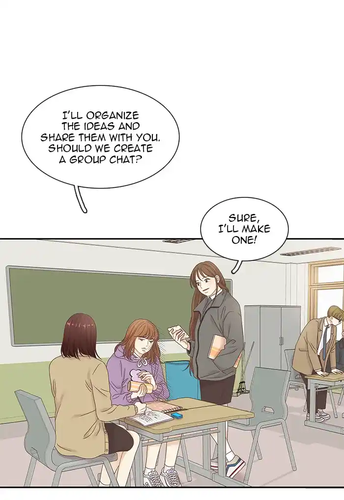 Chapter 231: 231 - Part 2.17