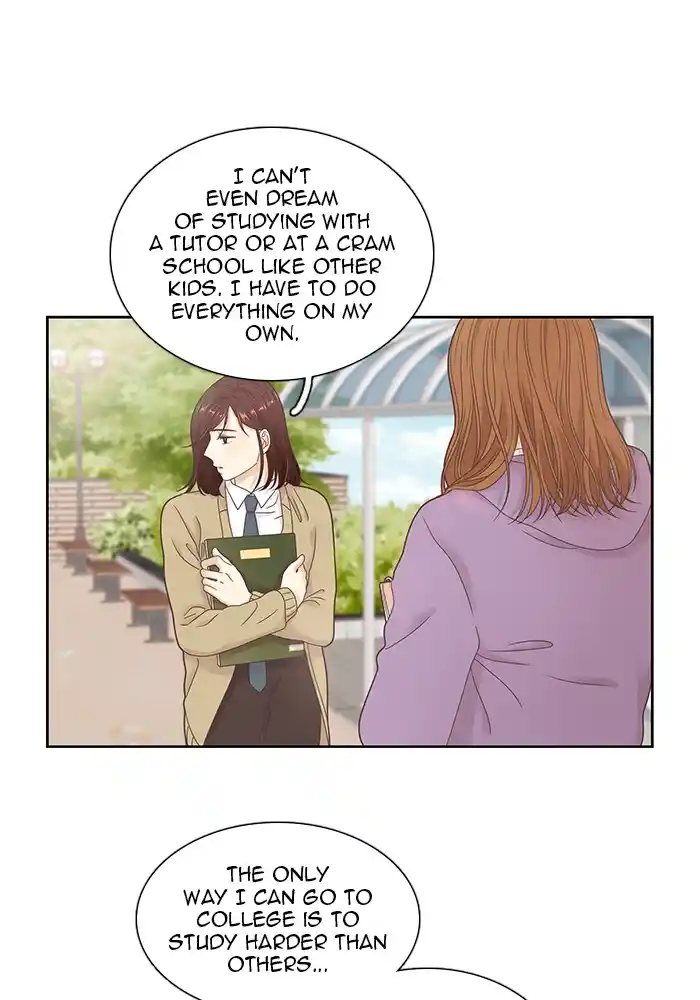 Chapter 231: 231 - Part 2.17