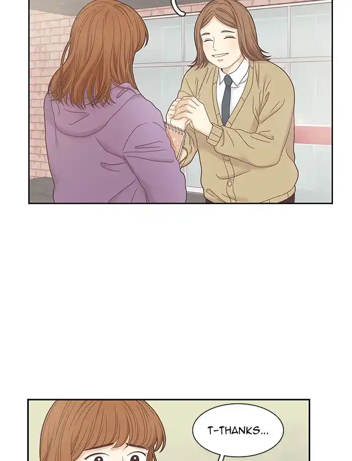 Chapter 231: 231 - Part 2.17