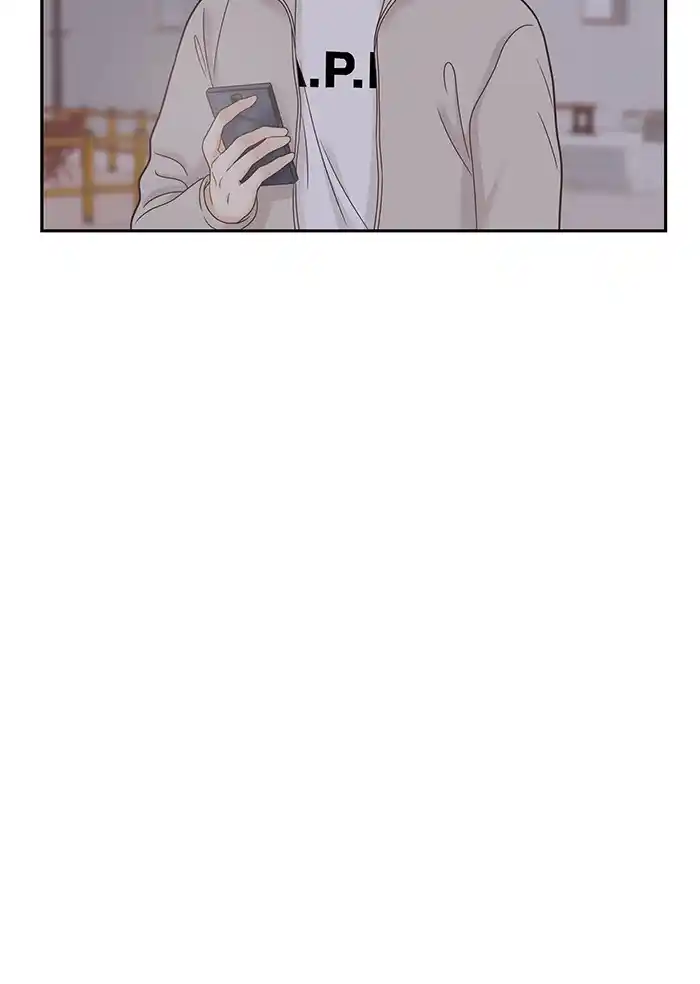 Chapter 233: 233 - Part 2.19