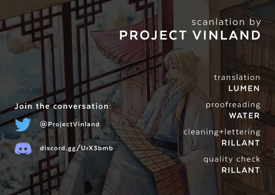 Chapter 233: Making An Entrance