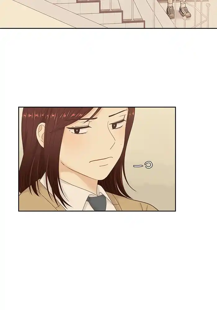 Chapter 235: 235 - Part 2.21