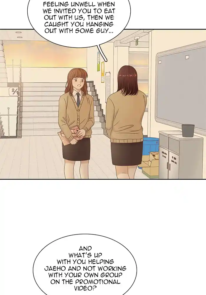 Chapter 235: 235 - Part 2.21