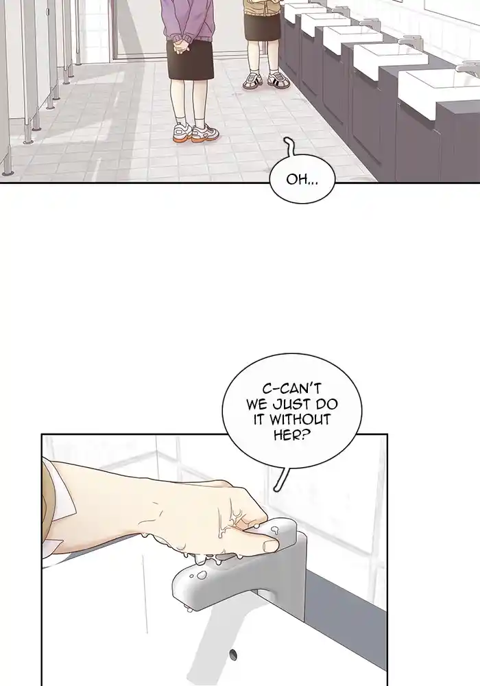 Chapter 240: 240 - Part 2.26