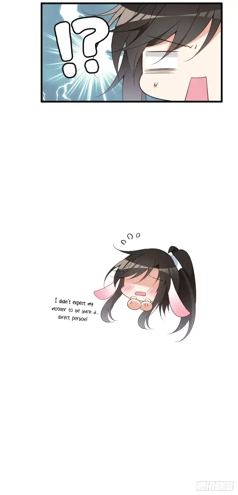 Chapter 256: I Got Married!