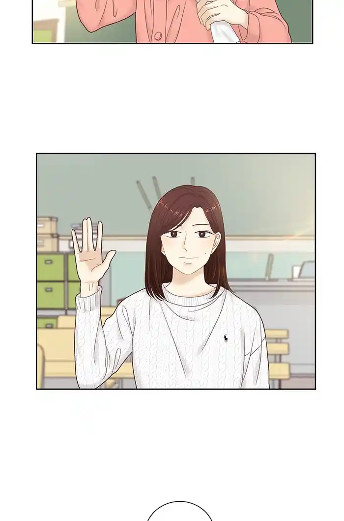 Chapter 259: 259 - Part 2.45