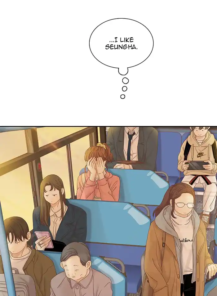 Chapter 261: 261 - Part 2.47