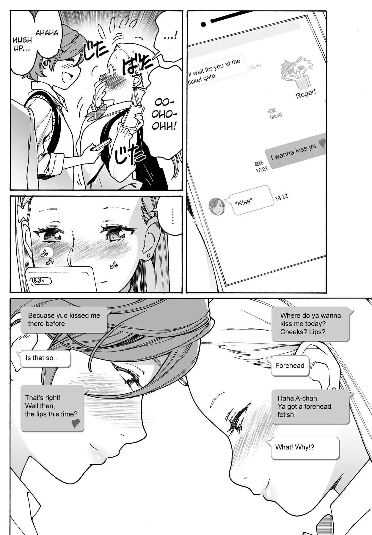 Chapter 261.5: Twitter Special