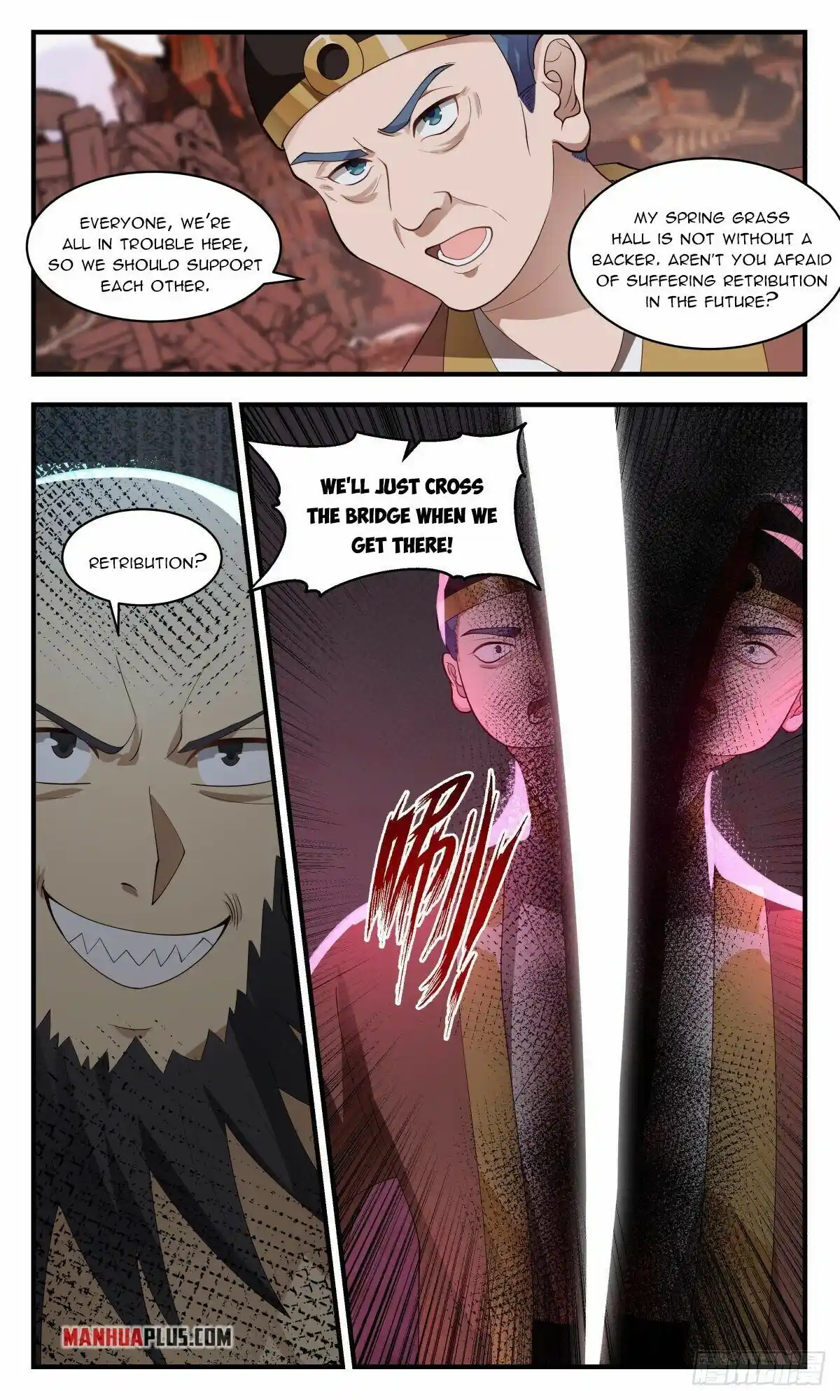 Chapter 2636: The Beast Tide Is Coming