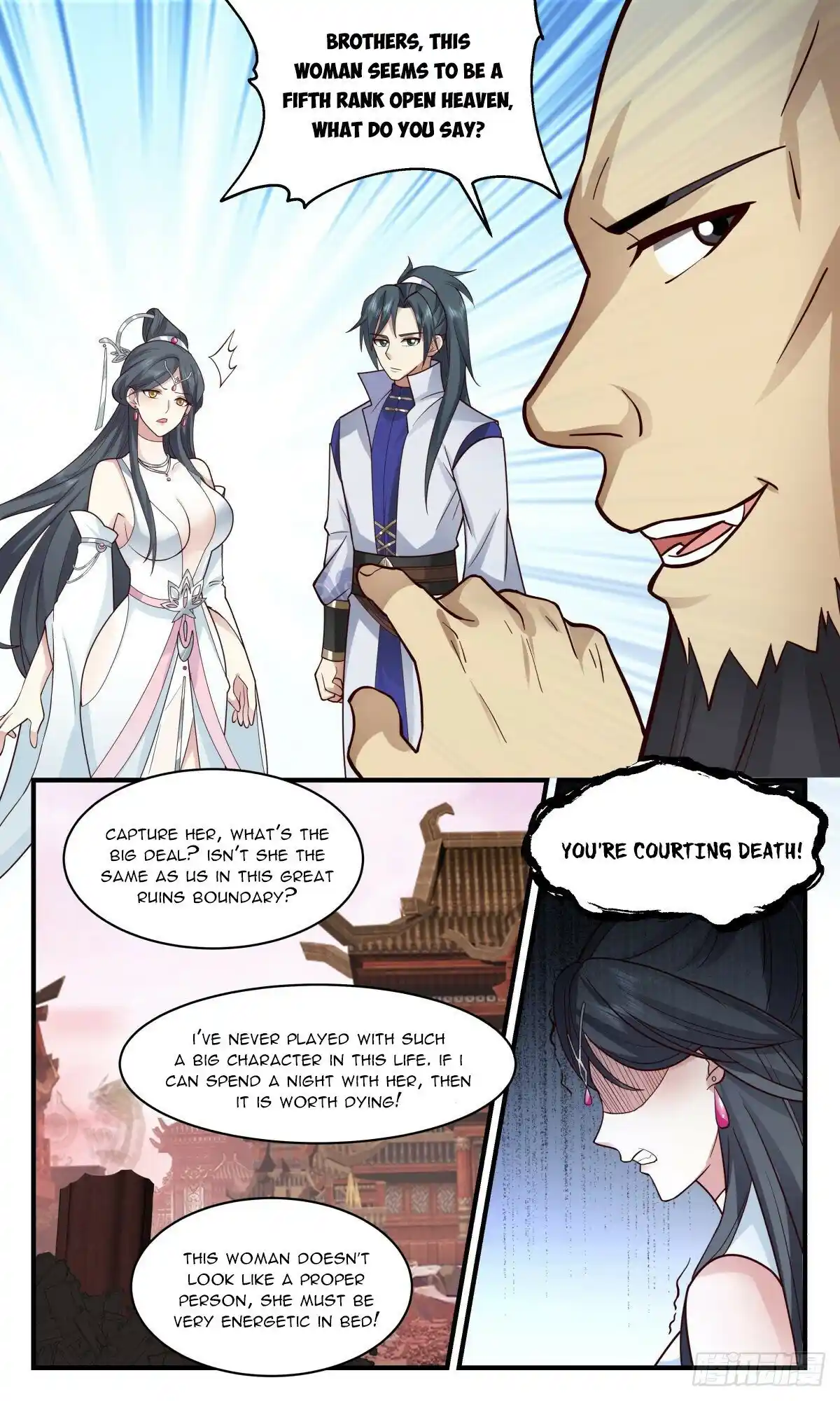 Chapter 2636: The Beast Tide Is Coming